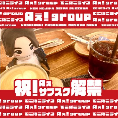 みぃ tweet media