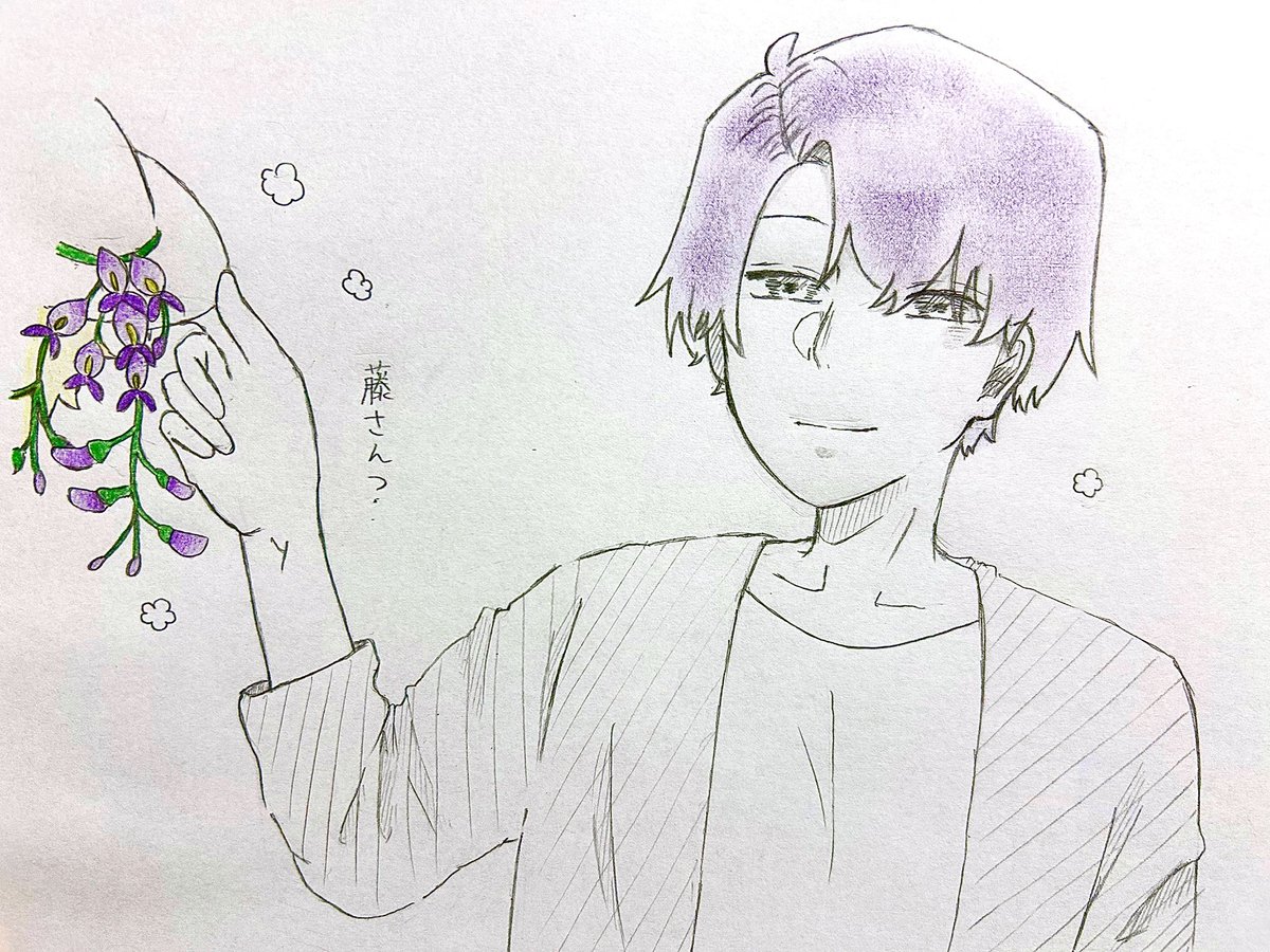 ♡ いちの ♡ tweet media