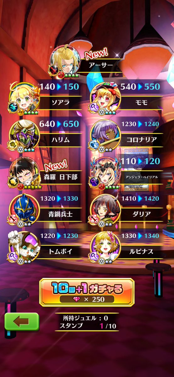 シャルル tweet media