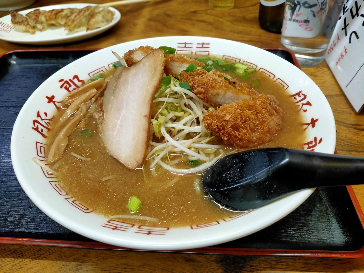 いまにしぇん。 tweet media