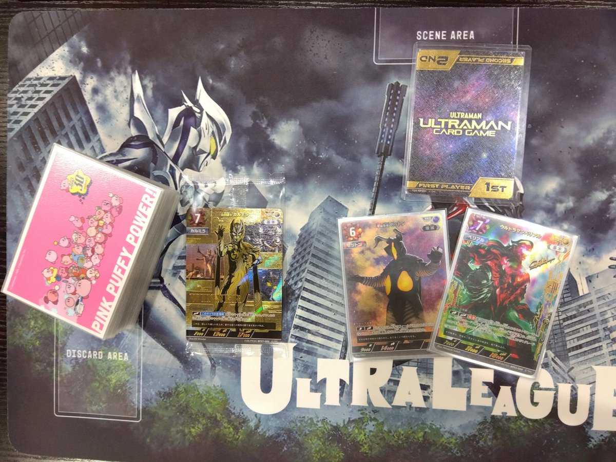 ウルトラマン　ベリアル　シークレット　デッキ　パーツ　スリーブ付き ウルトラマンベリアル【バトル・ゴー ハーフデッキ】 / 【推しと始める