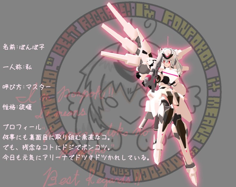 ぽんぽこ tweet media