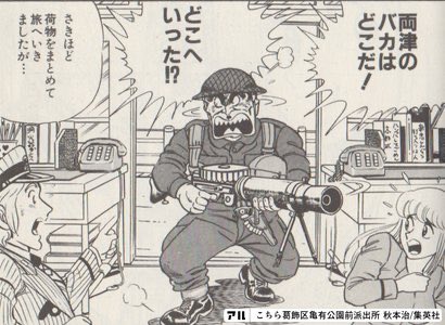 すだち tweet media