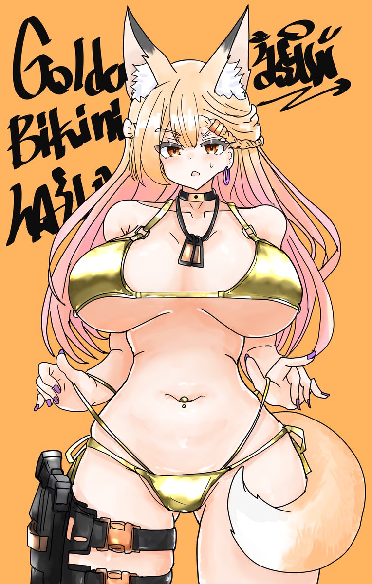 GWなので金ビキニライラちゃんを描きました!