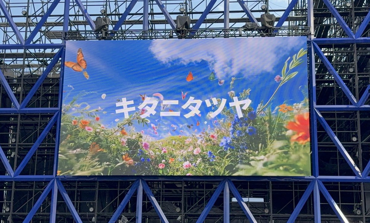 都👁️ tweet media