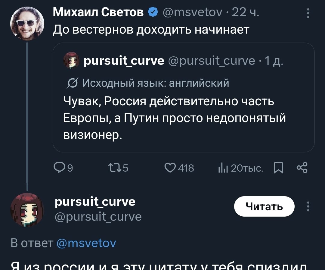 Ilmari tweet media