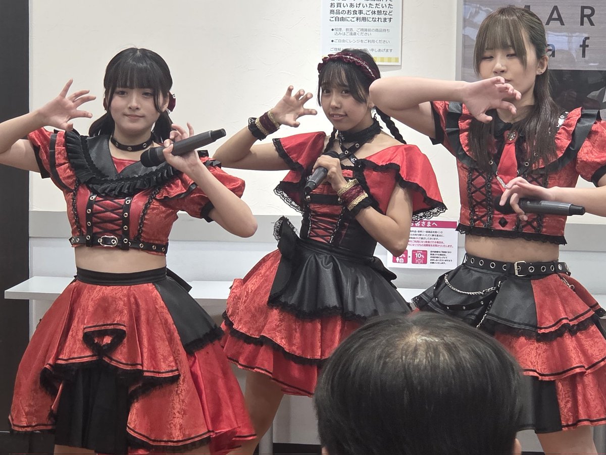 にゃん❁︎アイシードール ホームステイ❁︎bat red❁︎ NGT48 11thシングル「希望列車」NGT48 Official CD Shop限定盤 発売