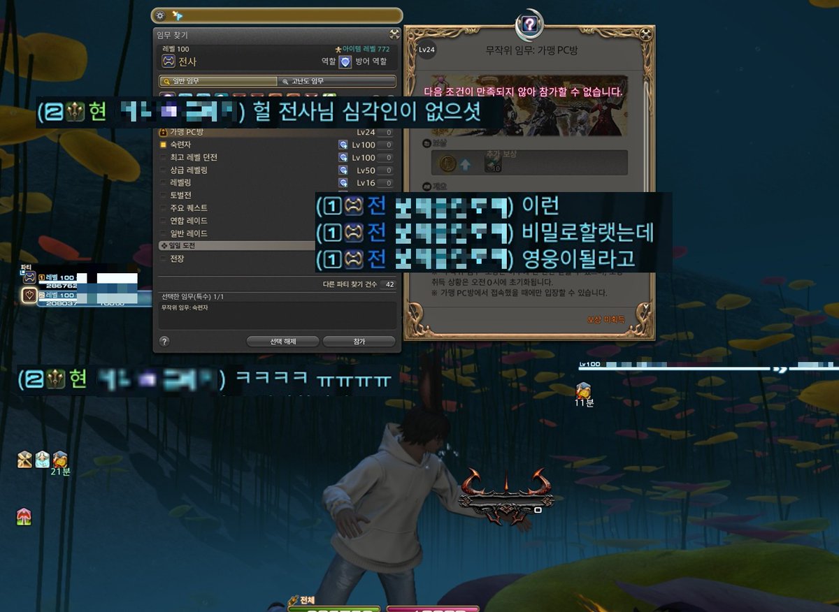 별서린 tweet media