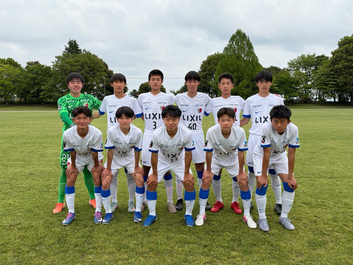 鹿島アントラーズJr.ユース　下のみ 試合結果】#antlers ノルテジュニアユース 関東ユース（U-15）サッカー