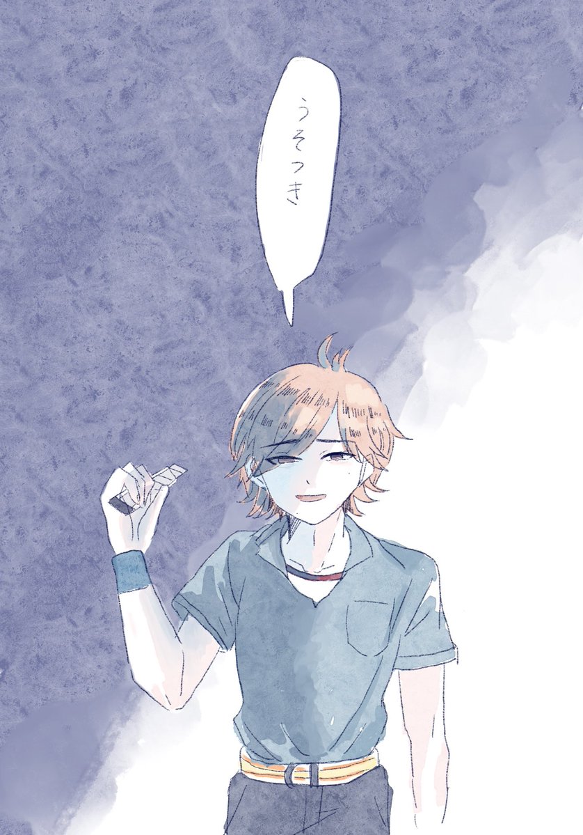 吉 tweet media