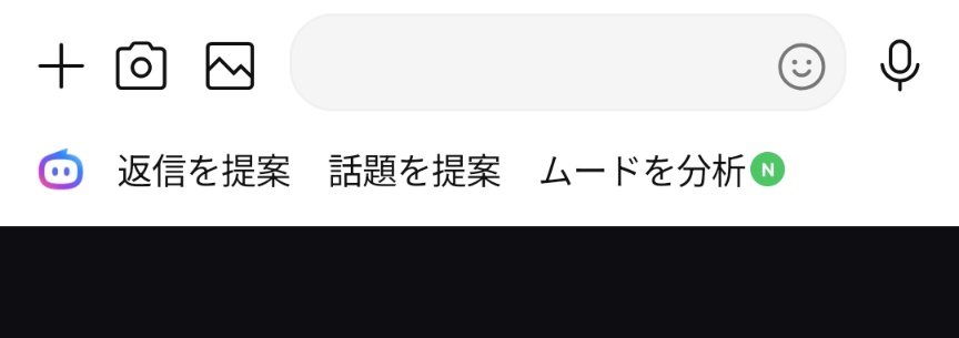 きのこー tweet media