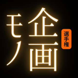 しかたない tweet media