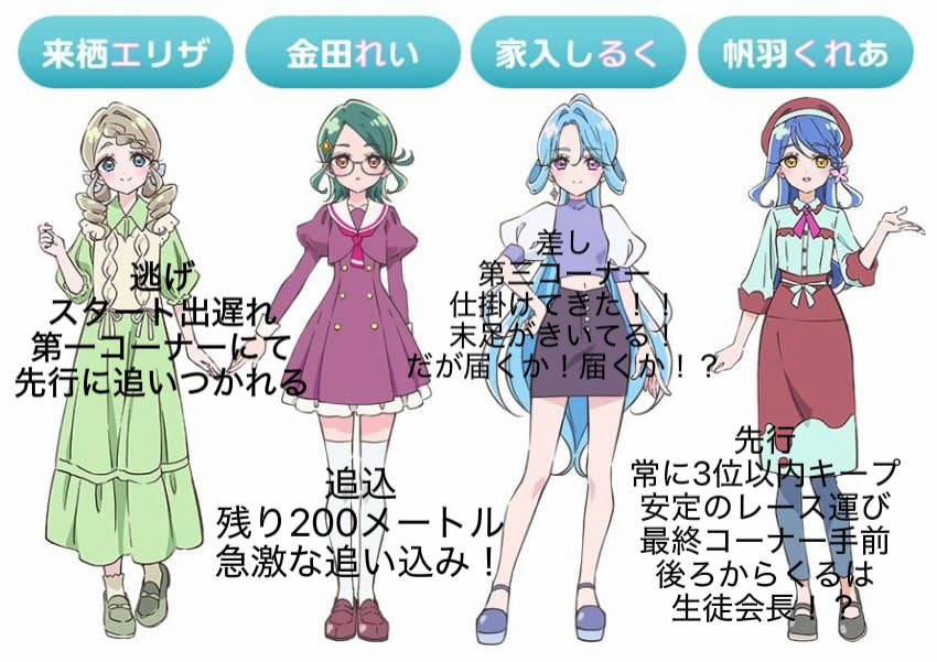 純露💚🖤🩷6月香港！ tweet media