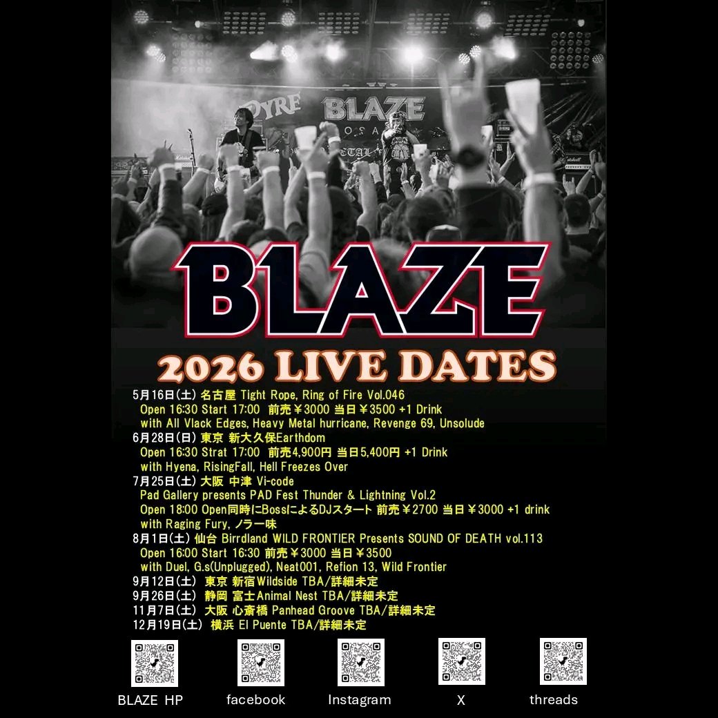 blaze_osaka tweet media