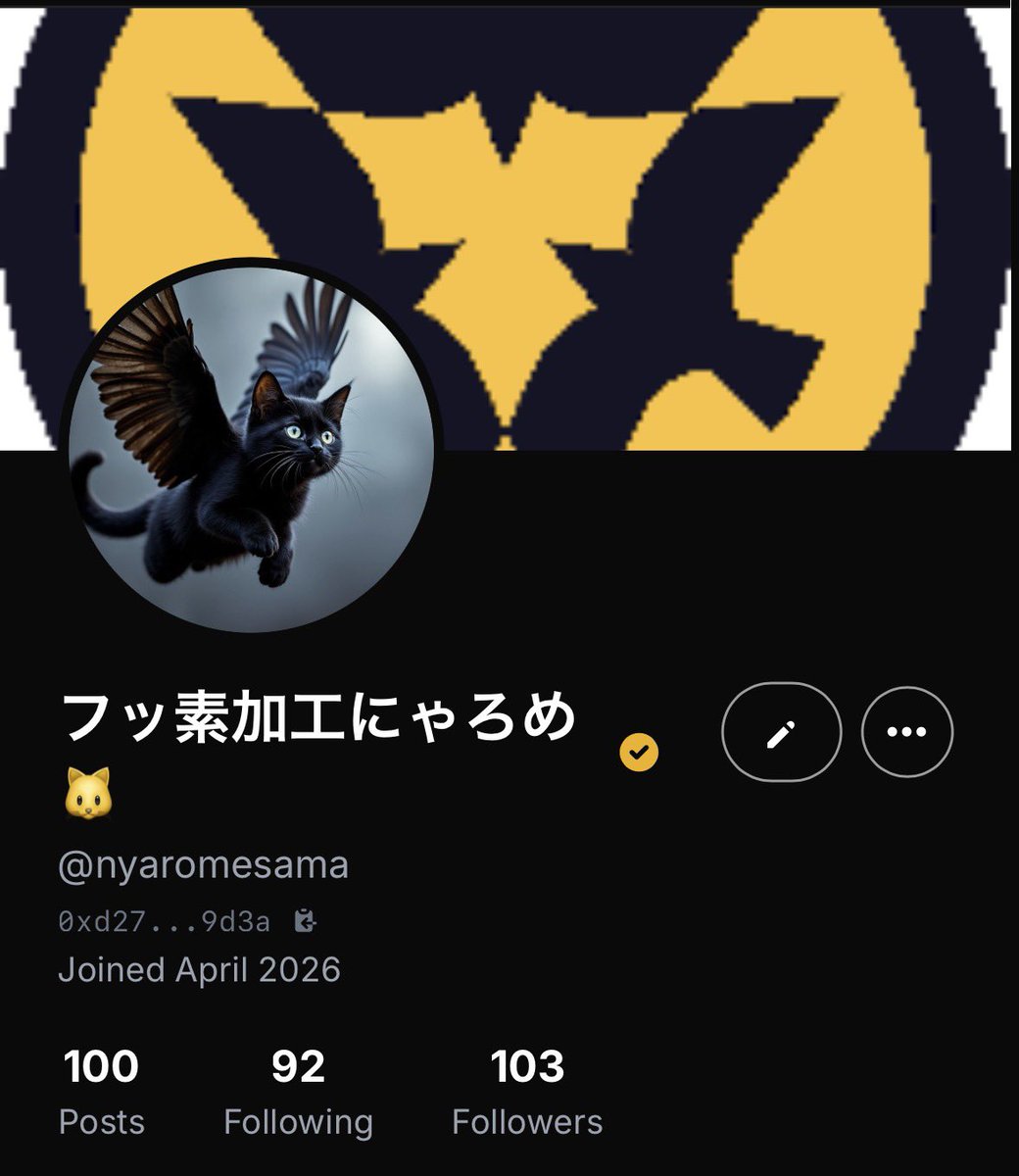 フッ素加工 tweet media