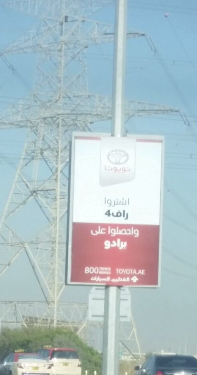عبدالرحمن tweet media