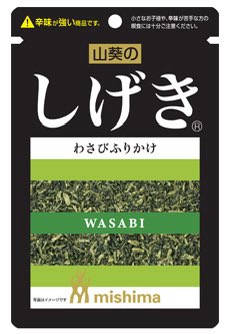 tasketay's tweet photo. 納豆ごはんに入れてみな
飛ぶぞ https://t.co/6gp8gpgsJv
