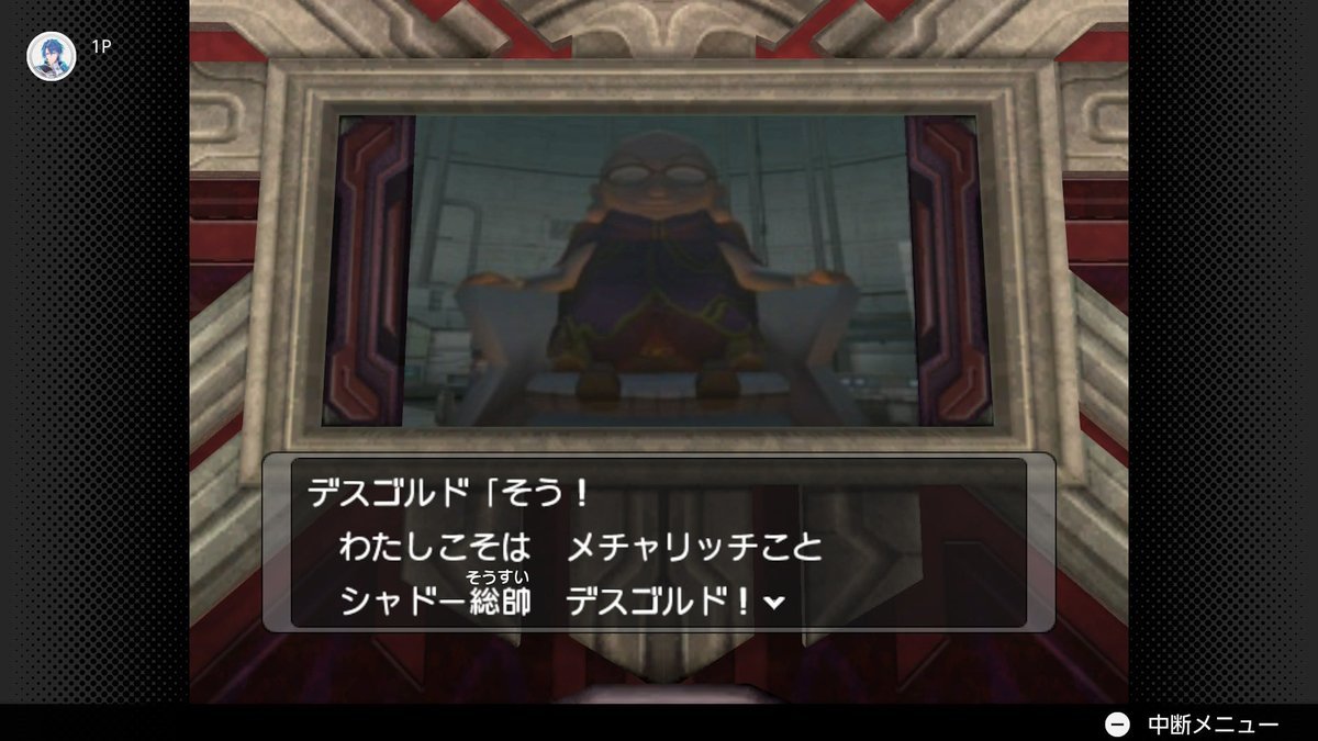 シャン tweet media