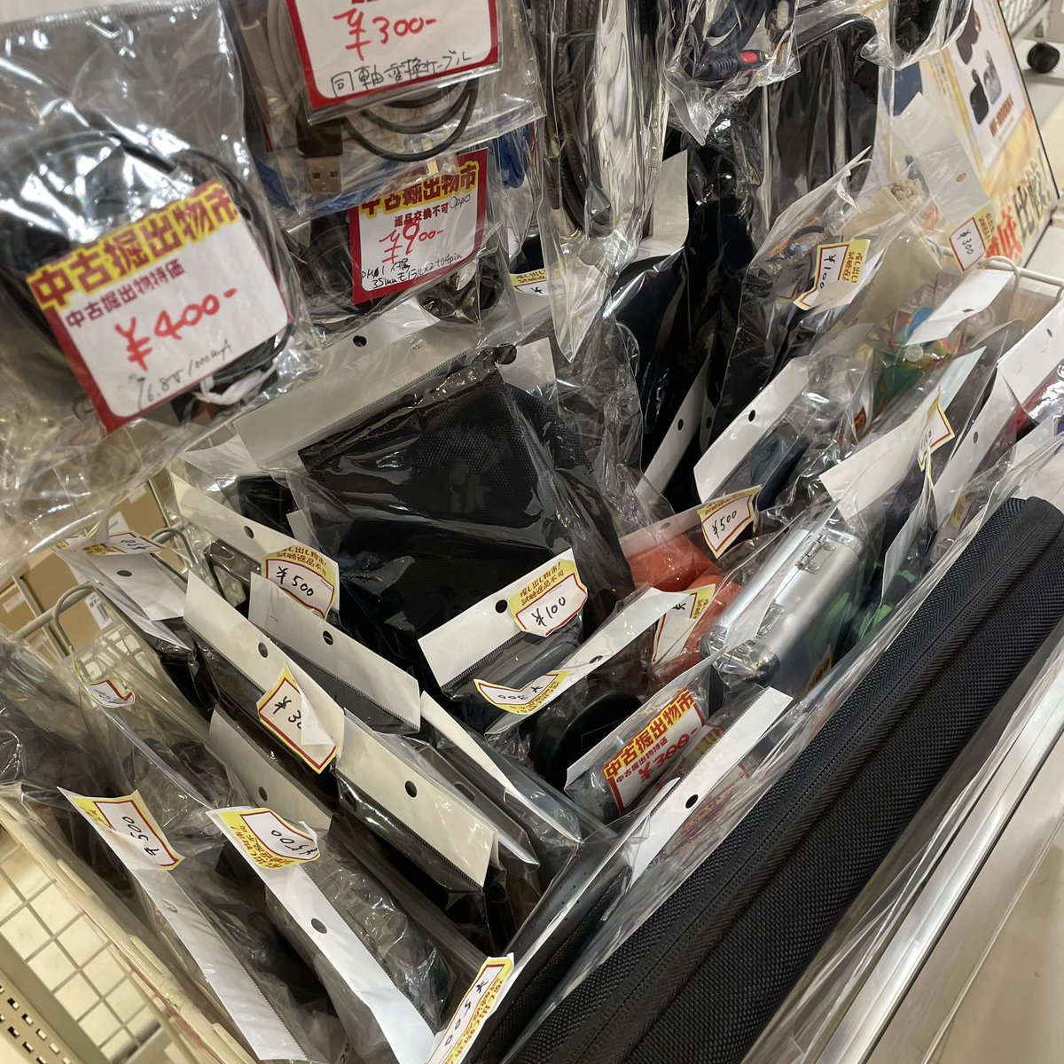 お嬢。@e☆イヤ  名古屋の人！ tweet media