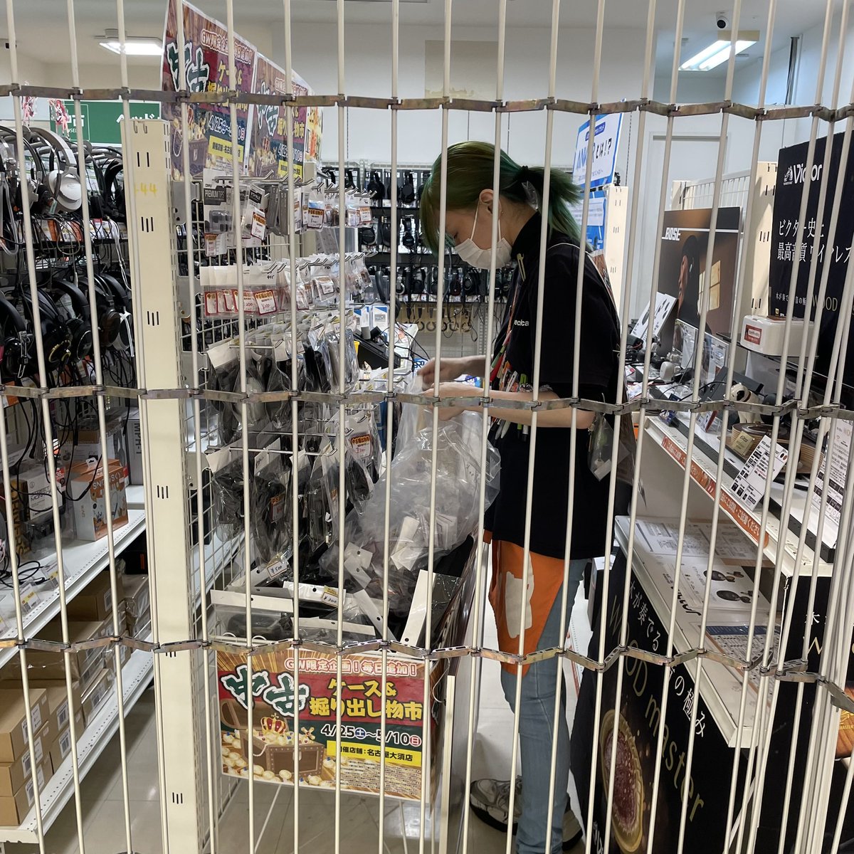 お嬢。@e☆イヤ  名古屋の人！ tweet media