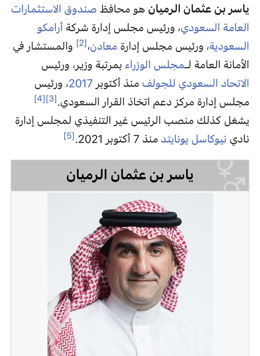 Abqoor tweet media