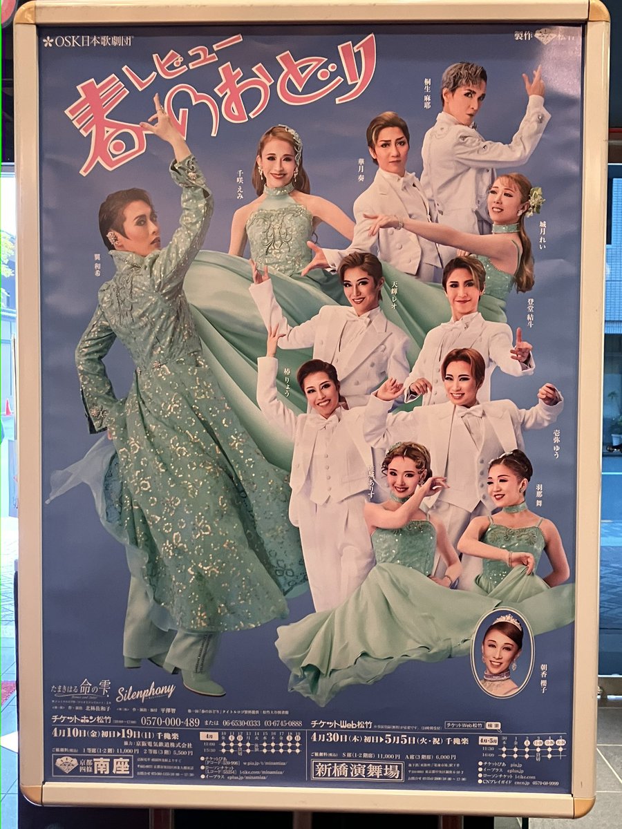 タイソン tweet media