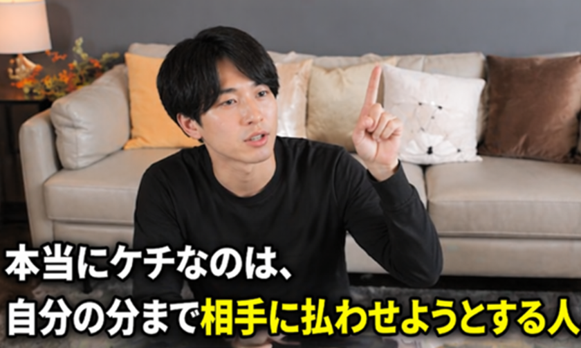 すもも tweet media