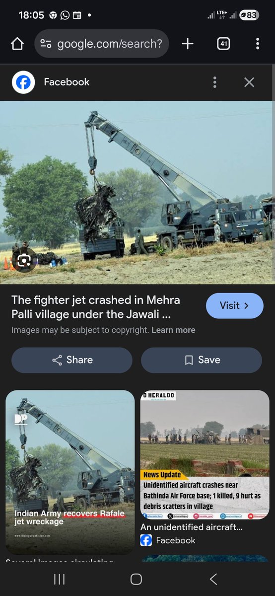 Krishnendu Das tweet media
