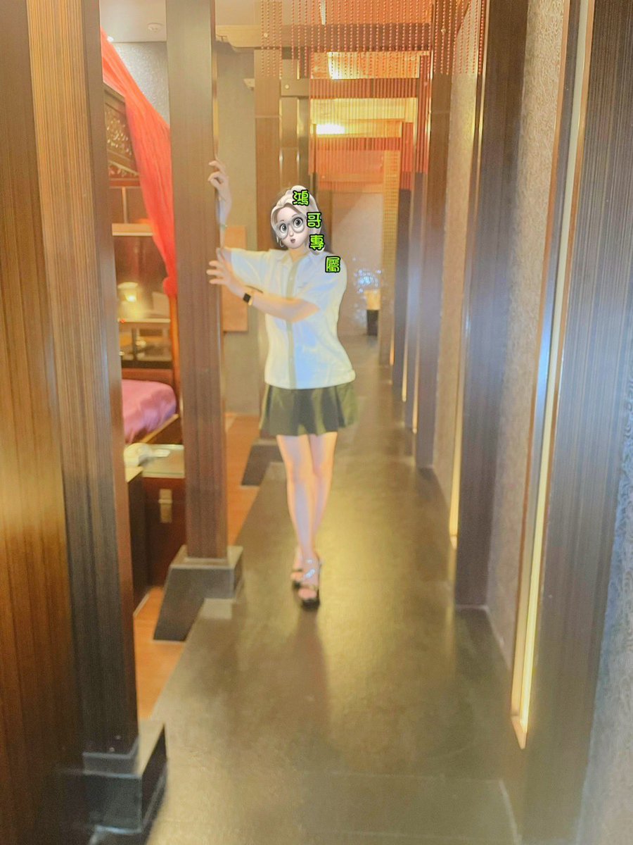 鴻哥&曉莉 tweet media