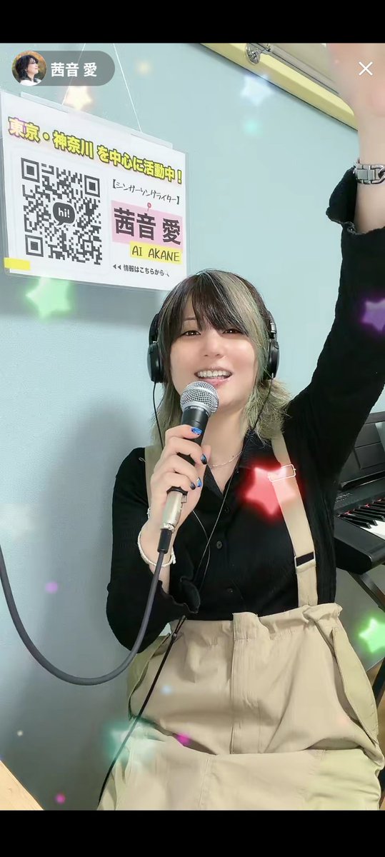 yu_suke40's tweet image. 見逃さないでください。
#茜音愛 #SSW #シンガー #TikTok vt.tiktok.com/ZS9NojdevkGqY-…