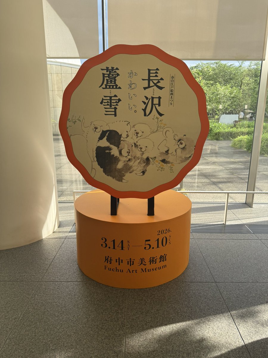 まもるぱんち tweet media