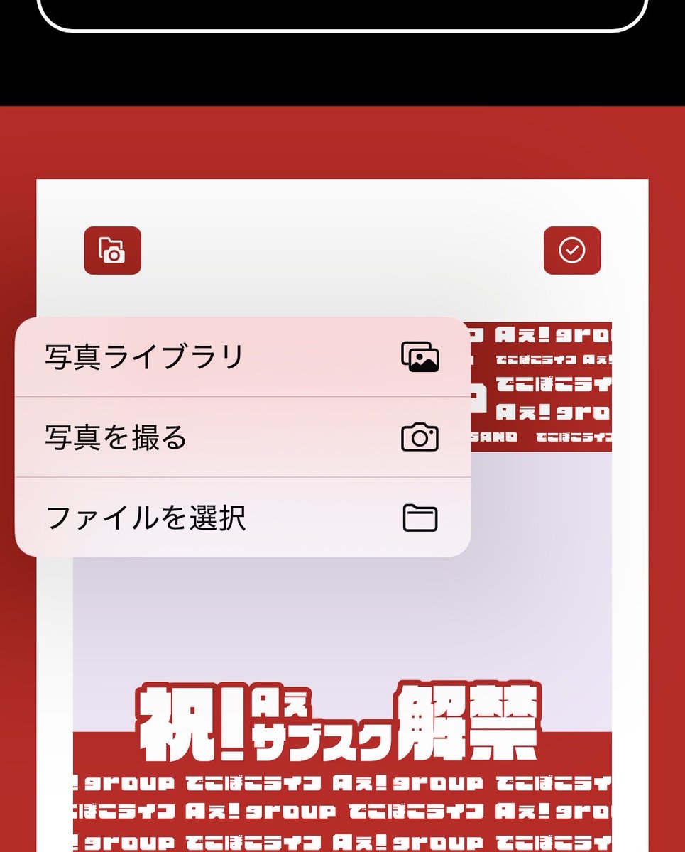 お肉うさぎ🐰🍖 tweet media