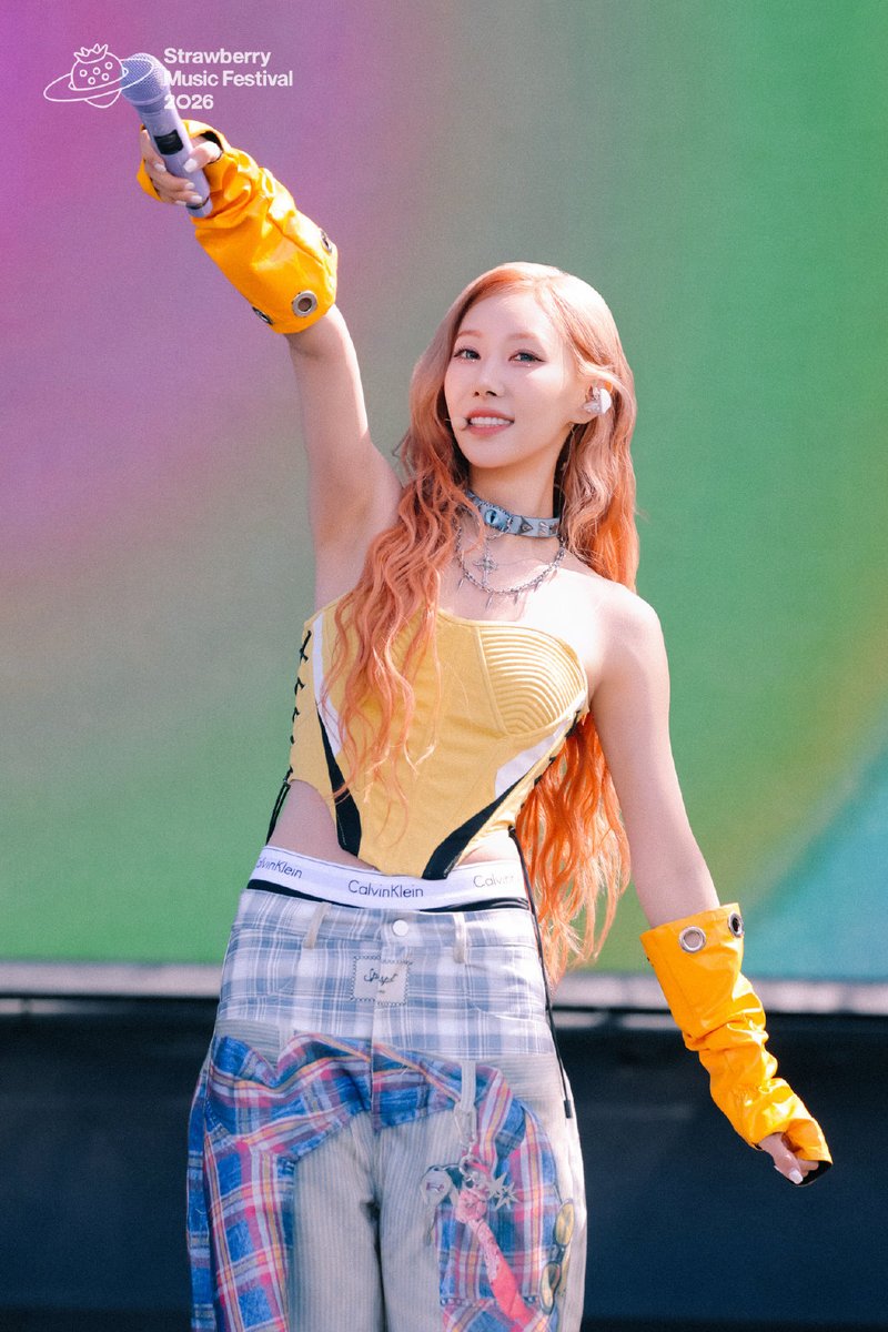 Modern Sky post about Handong performing today at the Strawberry Festival 🍓 (11 pics)

🔗 weibo.com/1643986137/529…
#Handong #Dreamcatcher #한동 #드림캐쳐 #韩东