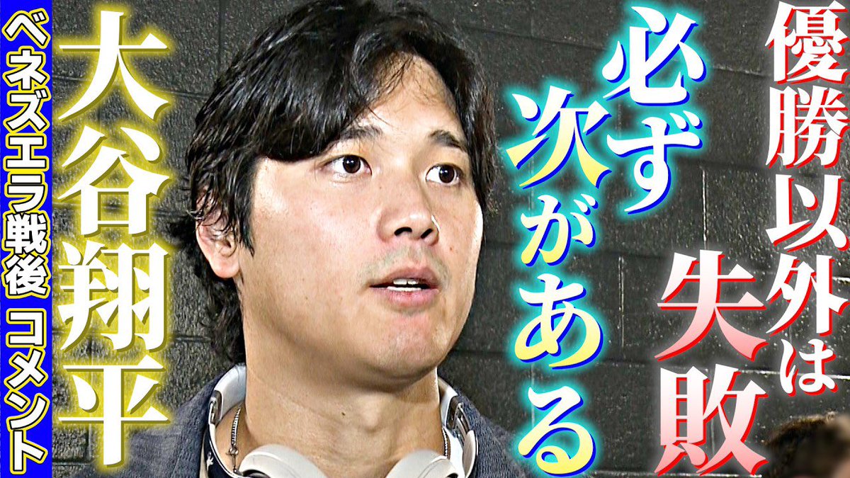 ばらみ tweet media