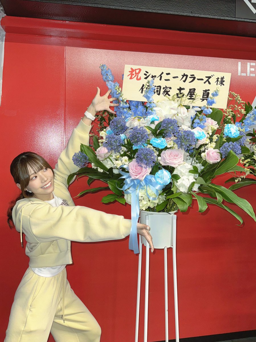 河野 ひより tweet media