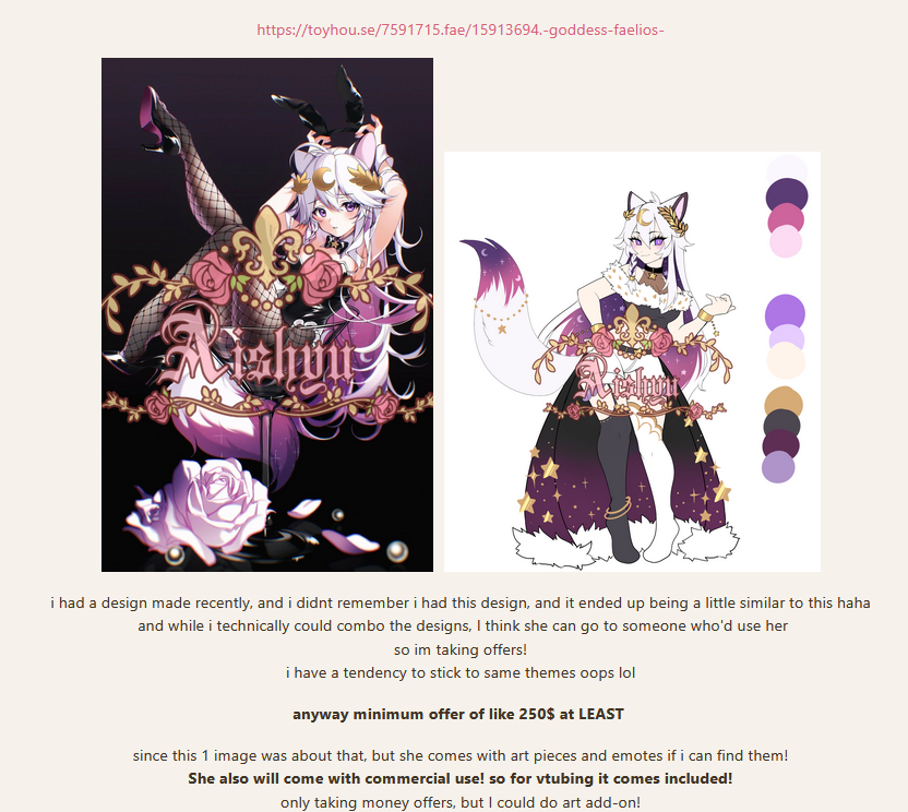 Aeri 🐱🎀 VTuber tweet media
