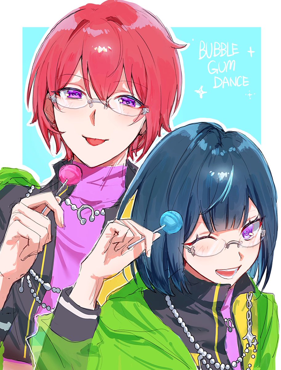 うね tweet media