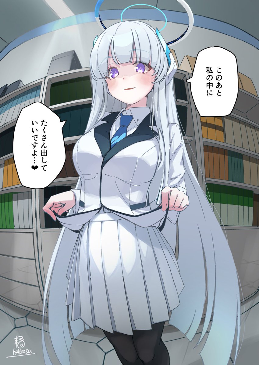 吉野・橘・カボス🔞 tweet media