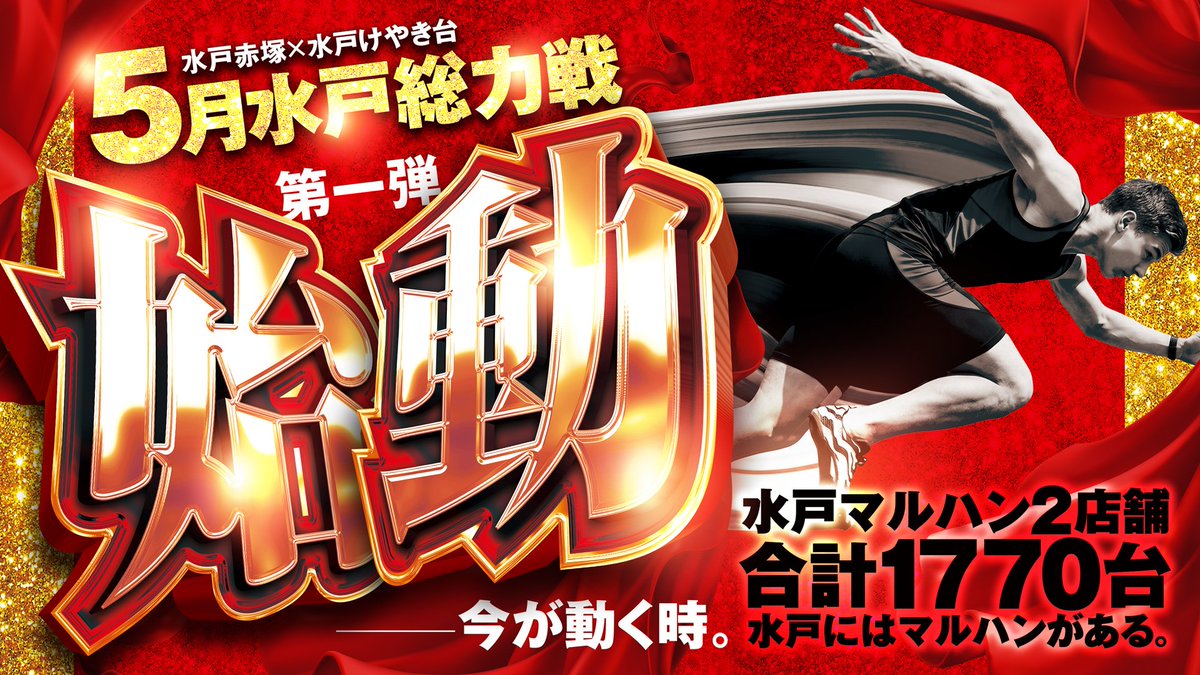 まるまる 7点 おまとめ 4日更新 YouTube