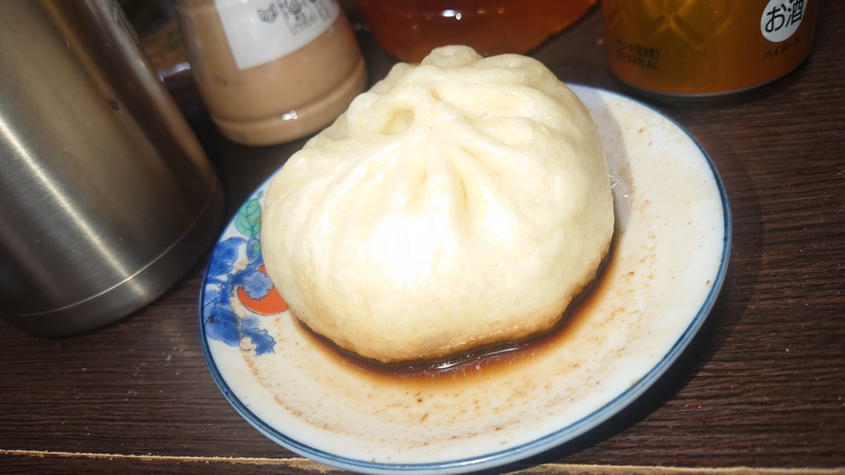 もあ tweet media