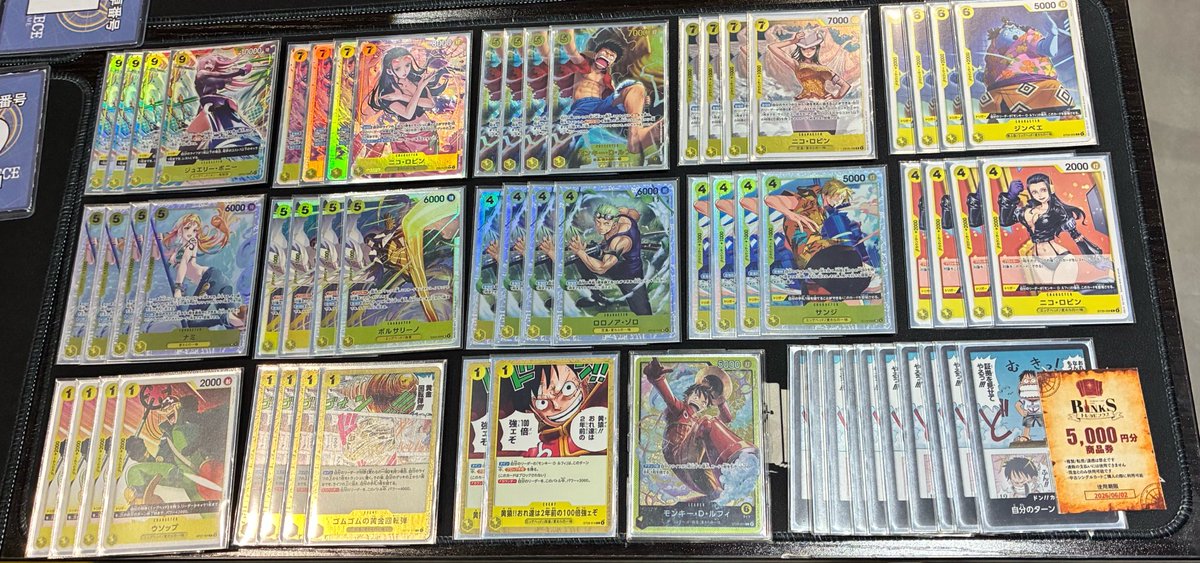 トレカビンクス池袋店【ワンピカード専門店】 tweet media