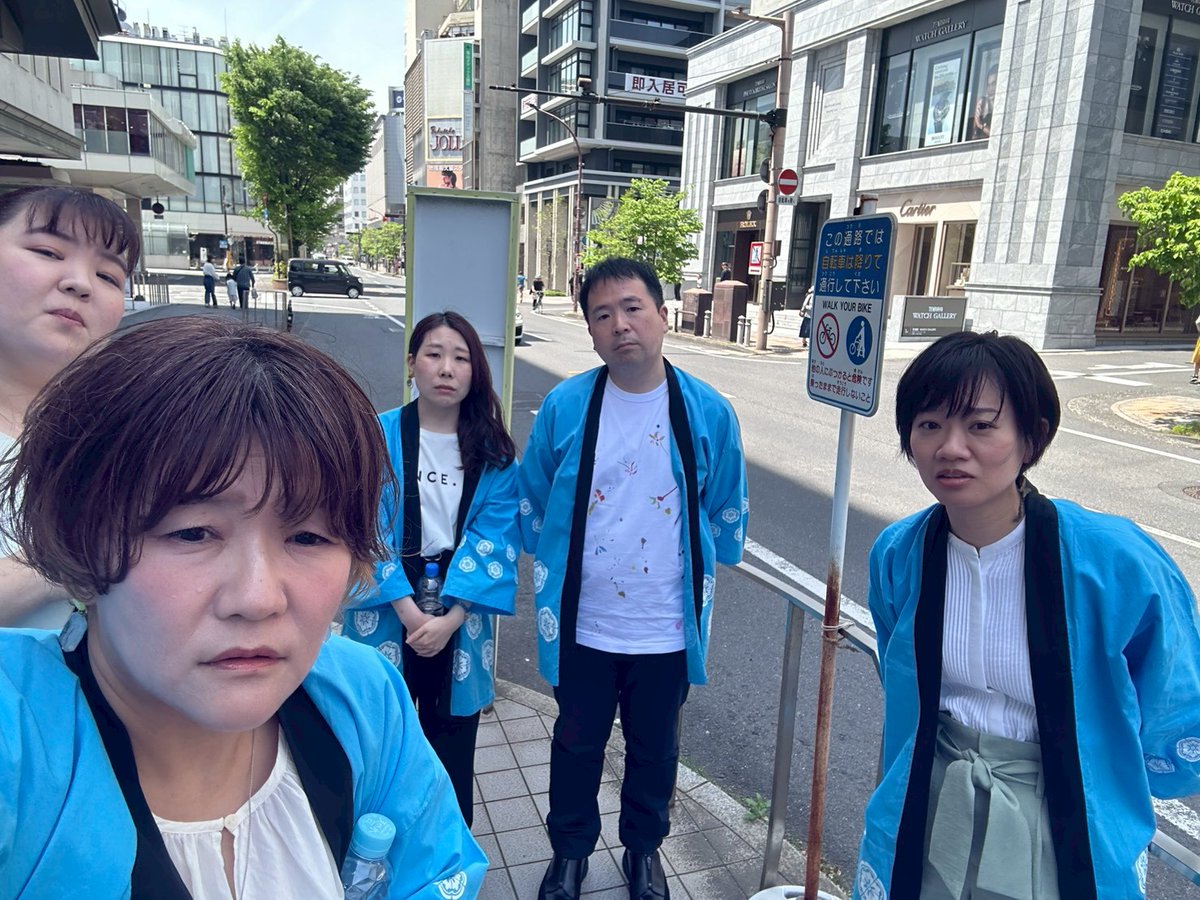 Aqua Note tweet media