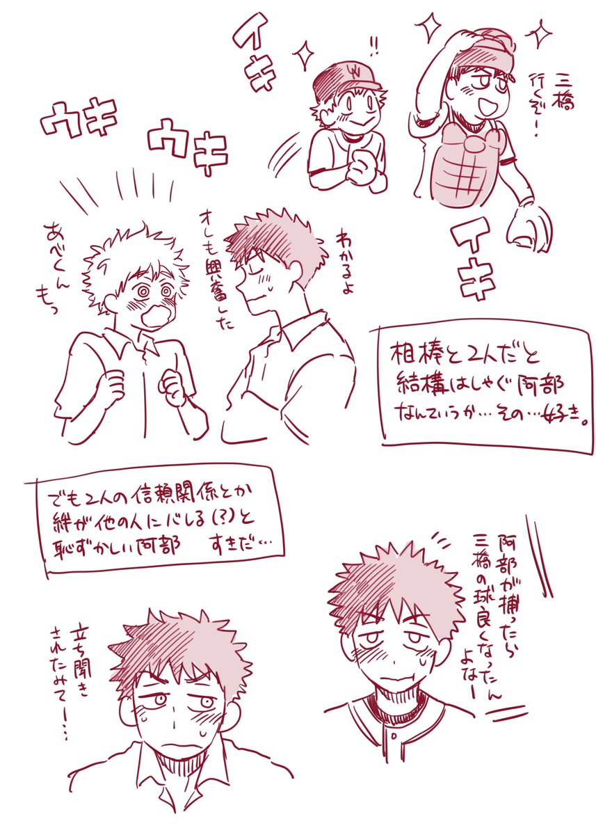 枯葉 tweet media