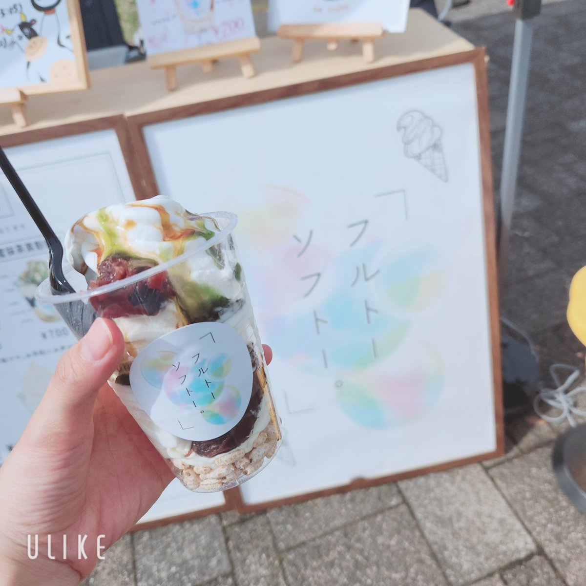 ｽｲ tweet media