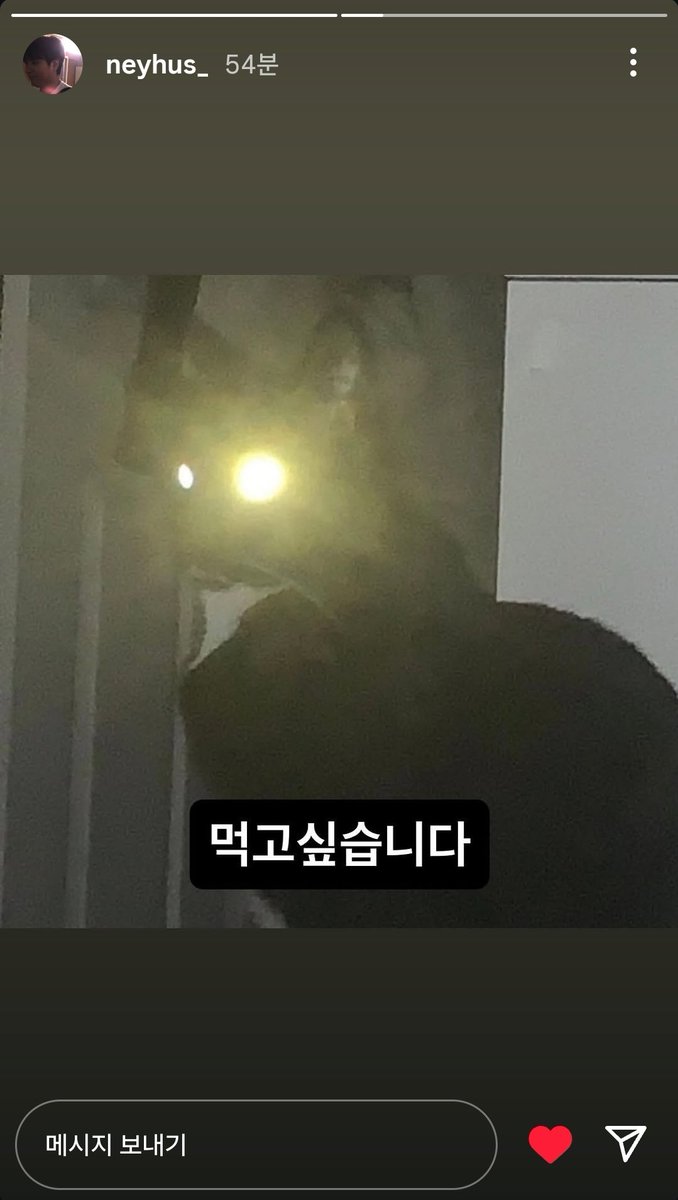 uni_7701's tweet photo. 돼끼 고생이 많나보구나.. https://t.co/wD0vgmBAJq