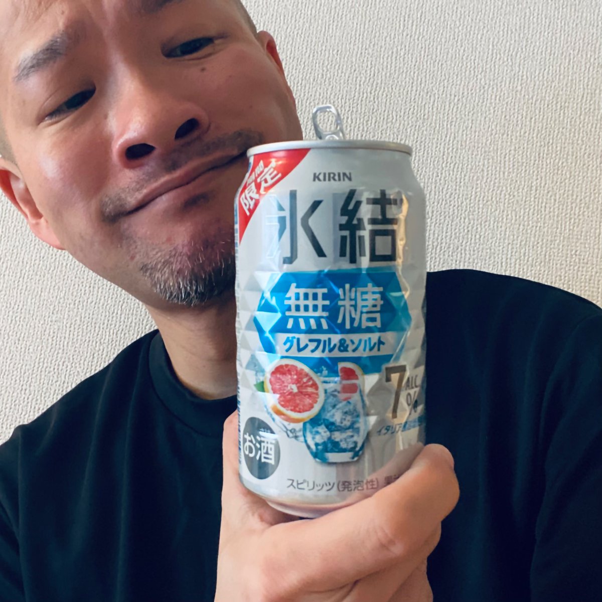 内藤勇樹ナイチンないちん‼️ tweet media