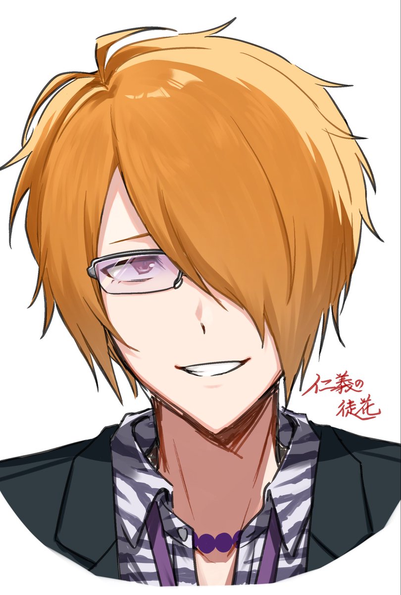槻 tweet media