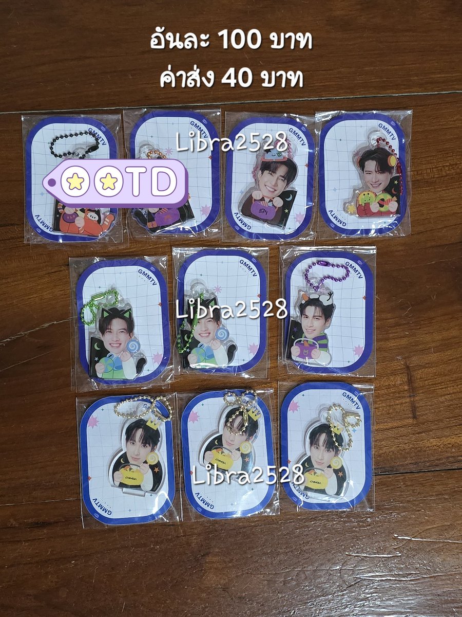 ความรักอยู่ตรงนี้ tweet media