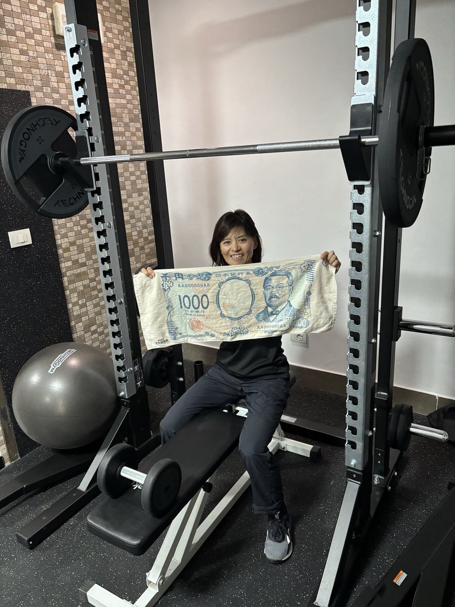 Keiko Sugiura tweet media