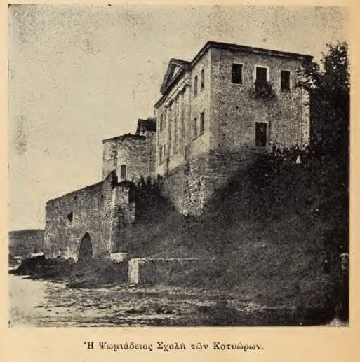 Amid-Diyarbekir-(Տիարպեքիր-Տիգրանակերտ) -دياربكر tweet media